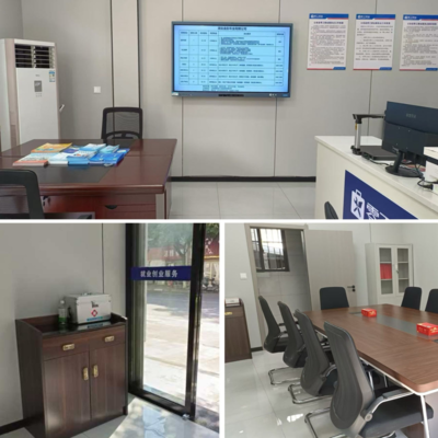 公安縣 家門口建服務(wù)站，零距離提供信息技術(shù)咨詢服務(wù)