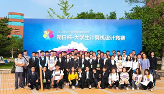 計(jì)算機(jī)科學(xué)與技術(shù)（大數(shù)據(jù)方向）本科生的職業(yè)前景與技術(shù)咨詢(xún)